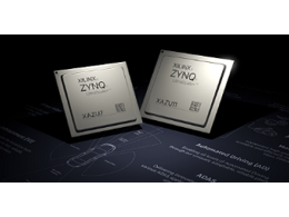 Xilinx 為駕駛員輔助系統和自動(dòng)駕駛，推出全球最高性能的自適應器件